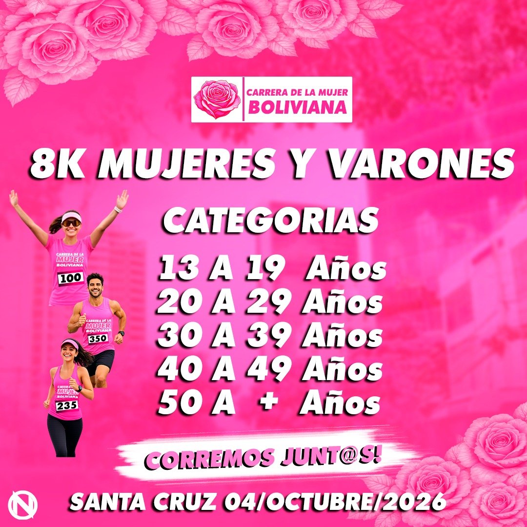 carreradelamujerboliviana 03